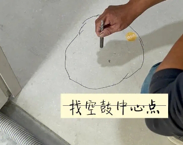 左贡瓷砖空鼓维修公司分享砂料配比不正确在瓷砖铺贴过程中可能导致以下问题